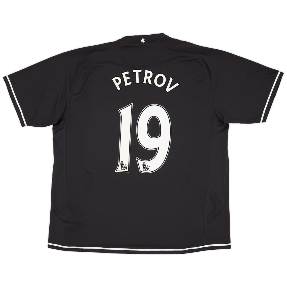 2007-08 Aston Villa Third Shirt Petrov #19 (XXL)