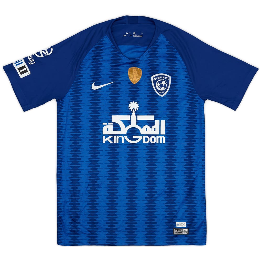 2018-19 Al-Hilal Riyadh Home Shirt - 8/10 - (S)