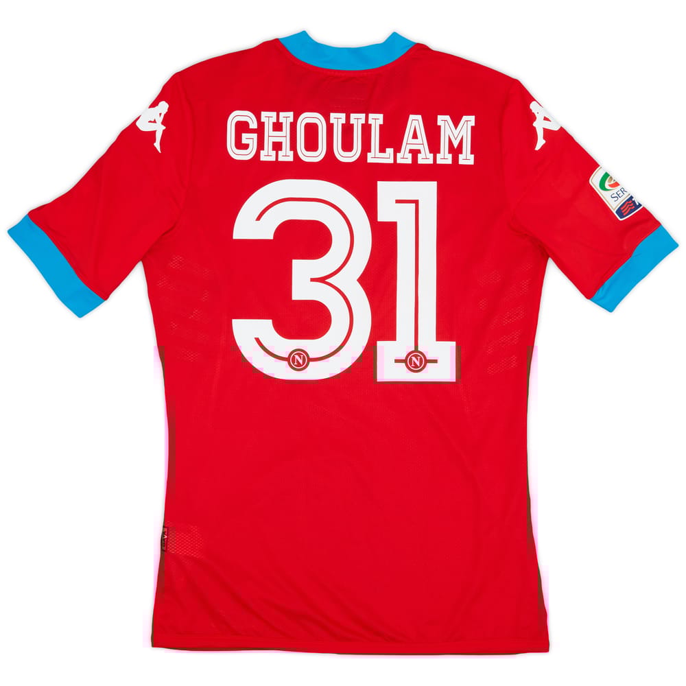 2015-16 Napoli Authentic Third Shirt Ghoulam #31 - 7/10 - (L)