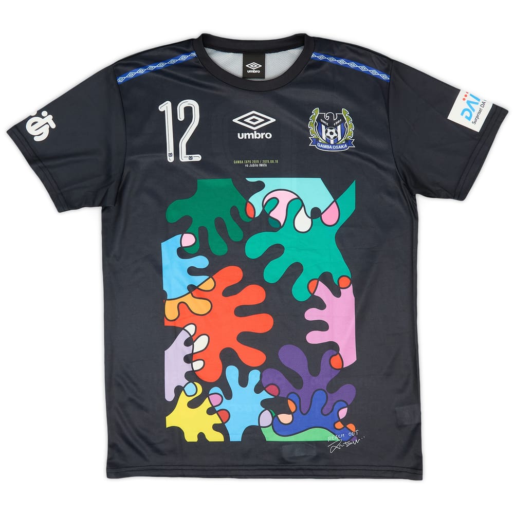 2019 Gamba Osaka Umbro Special Edition Shirt #12 - 9/10 - (M)