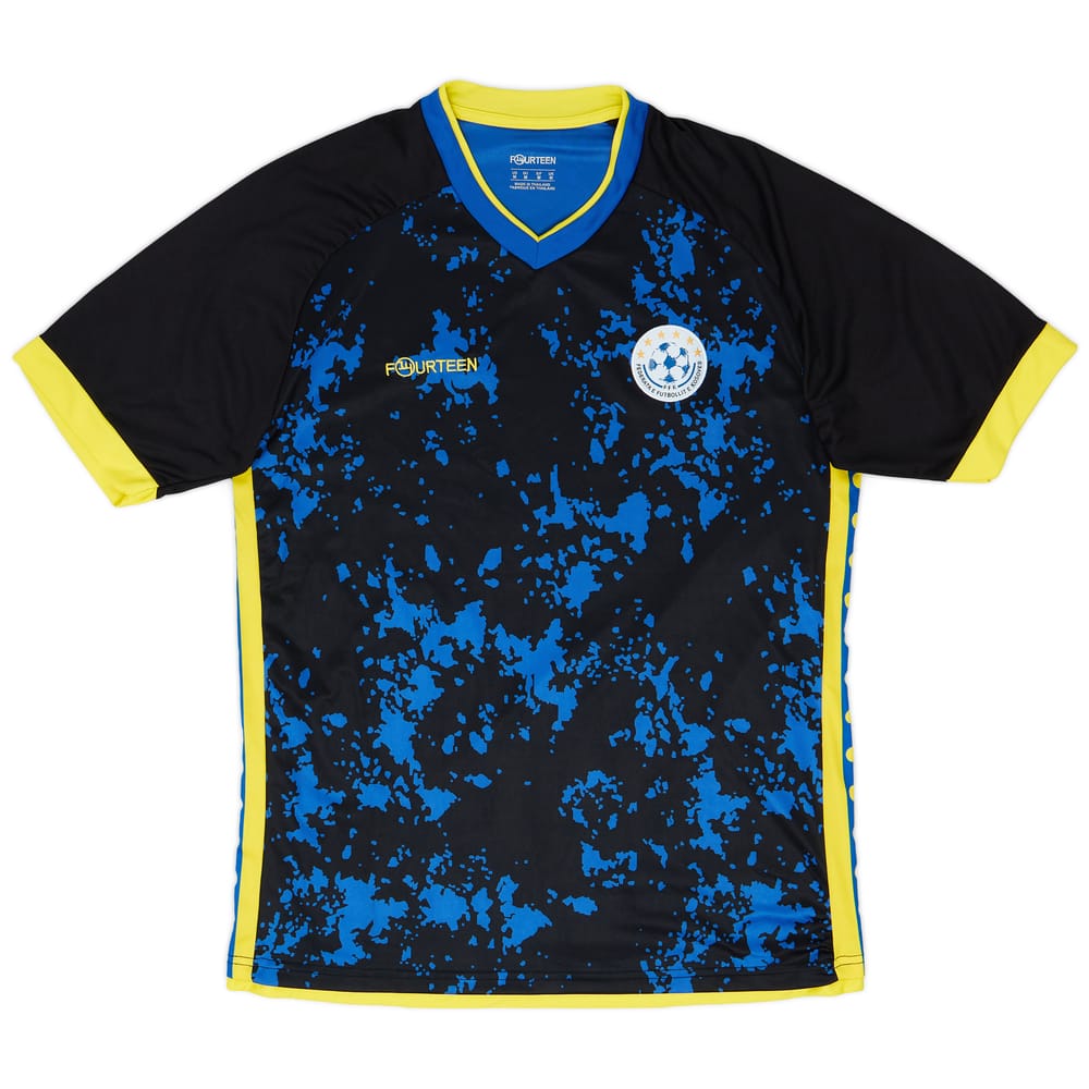 2019 Kosovo Special Edition Shirt - 9/10 - (M)