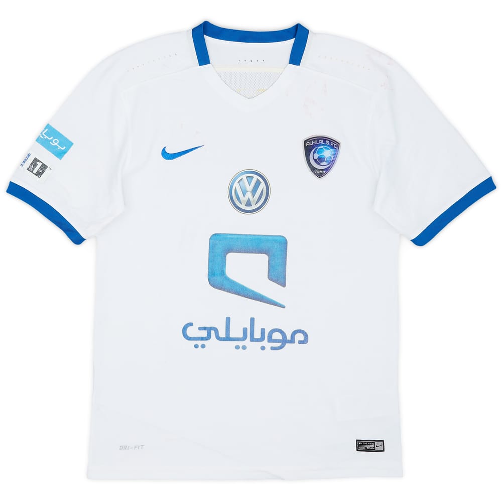 2015-16 Al Hilal Away Shirt - 4/10 - (M)