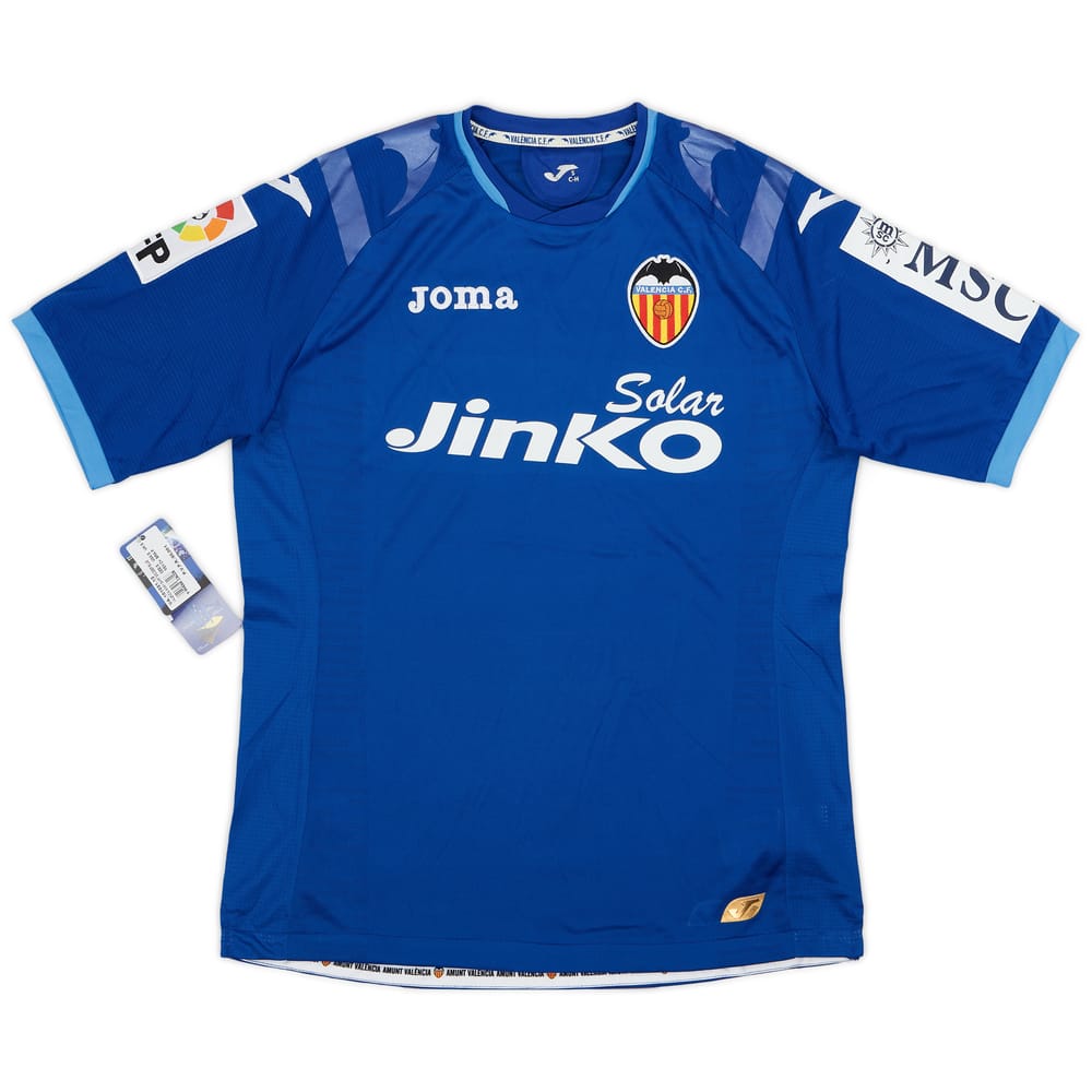 2012-13 Valencia Away Shirt (S)