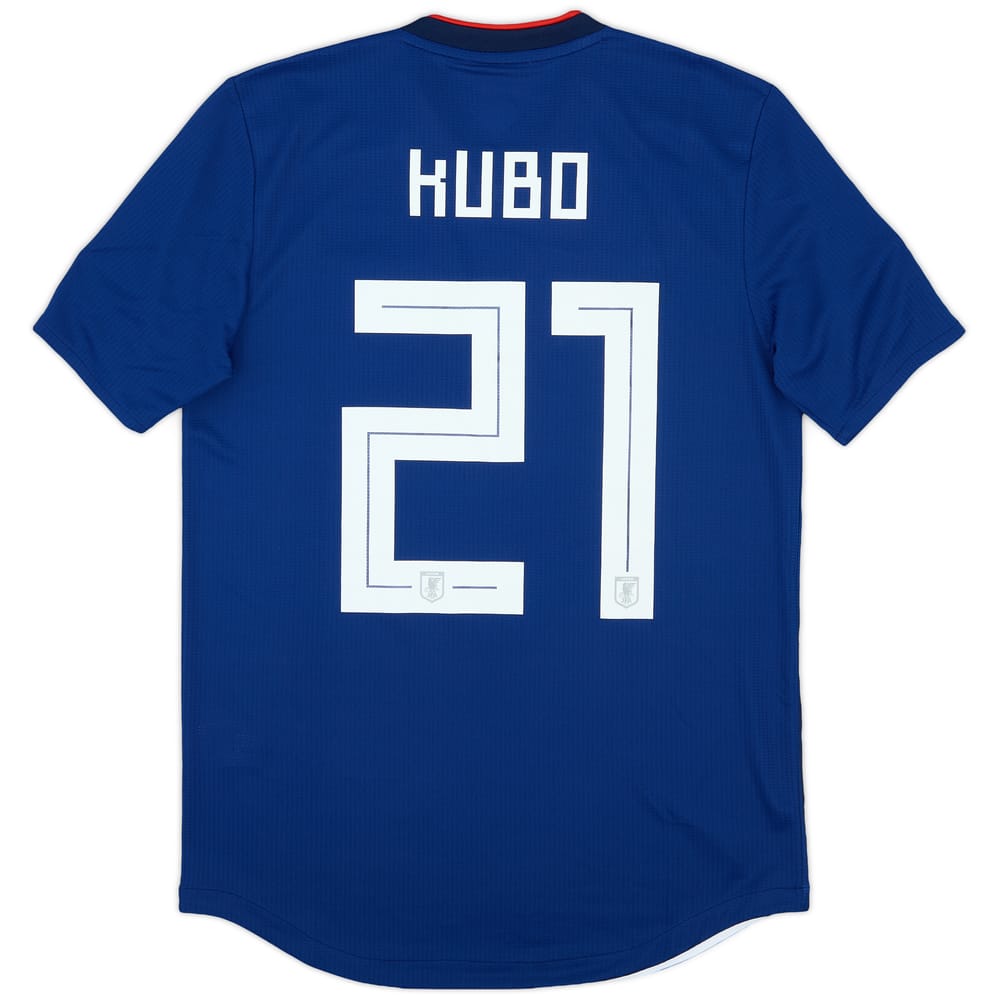 2018-19 Japan Authentic Home Shirt Kubo #21 (L)
