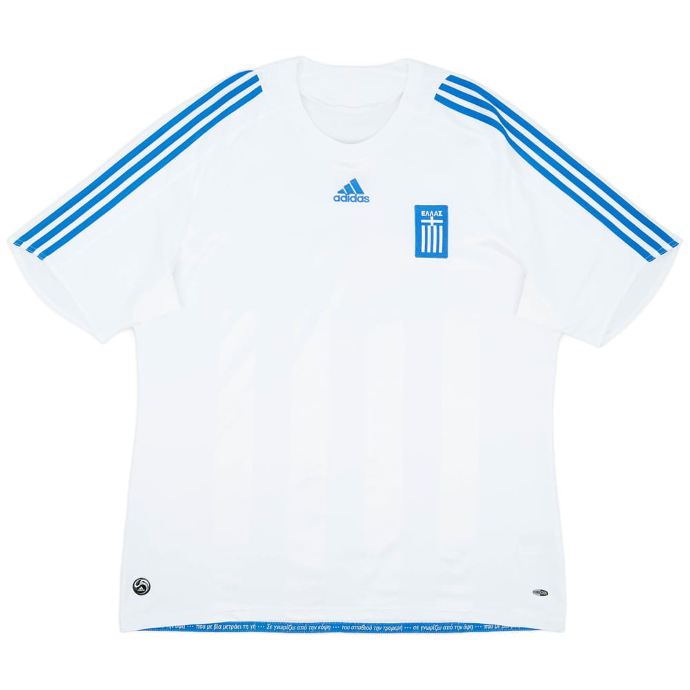 2008-09 Greece Away Shirt - 7/10 - (XXL)