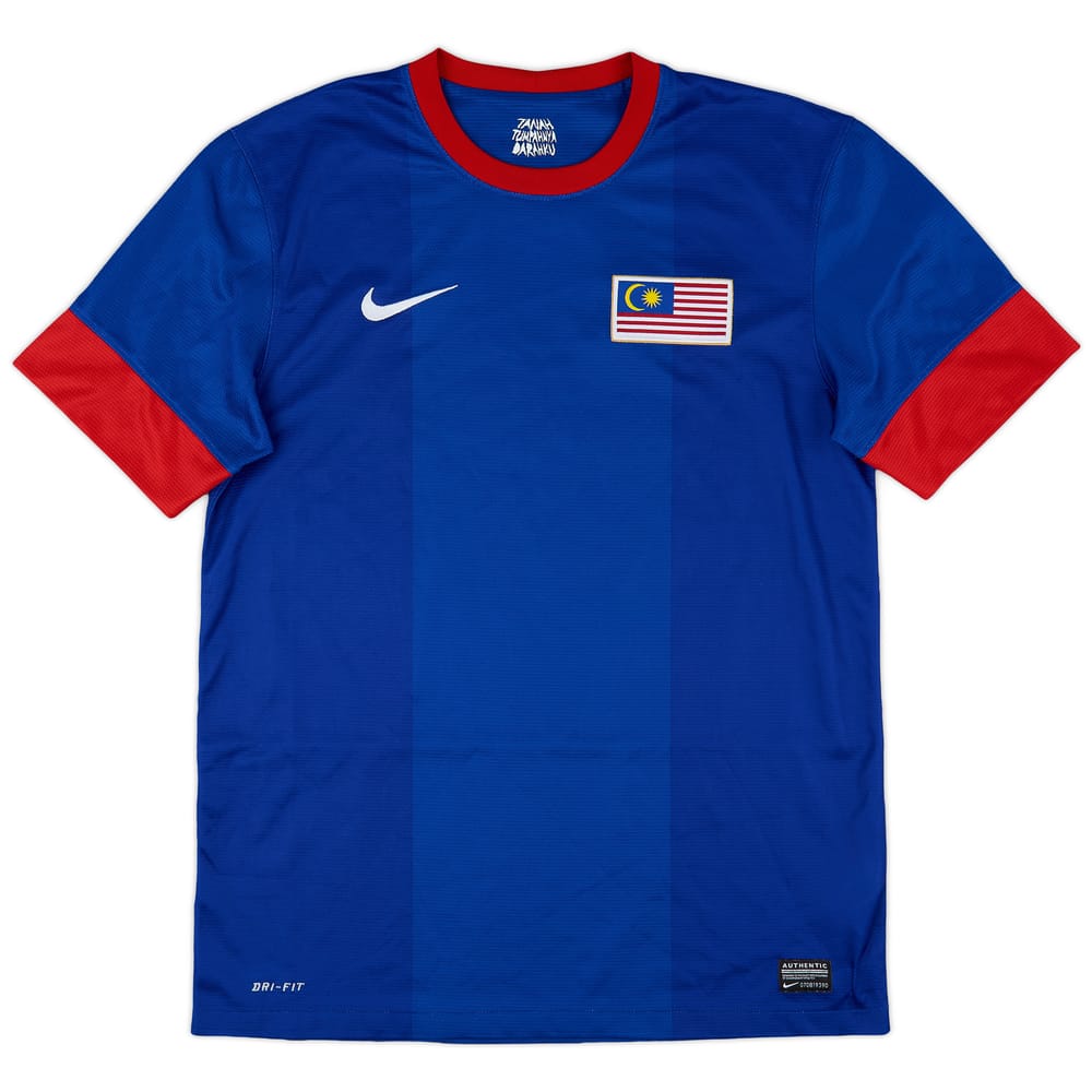 2012-14 Malaysia Away Shirt - 9/10 - (L)