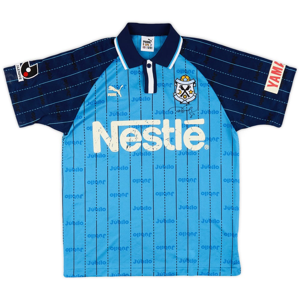 1998-99 Jubilo Iwata Signed Home Shirt - 5/10 - (S)