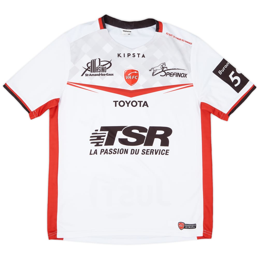 2017-18 Valenciennes Away Shirt - 9/10 - (XL)
