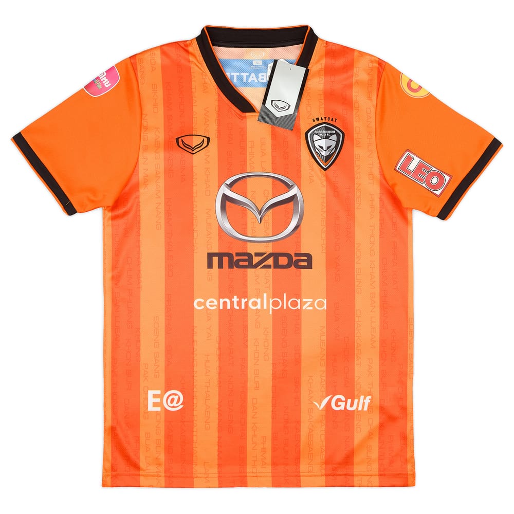 2023-24 Nakhon Ratchasima Home Shirt