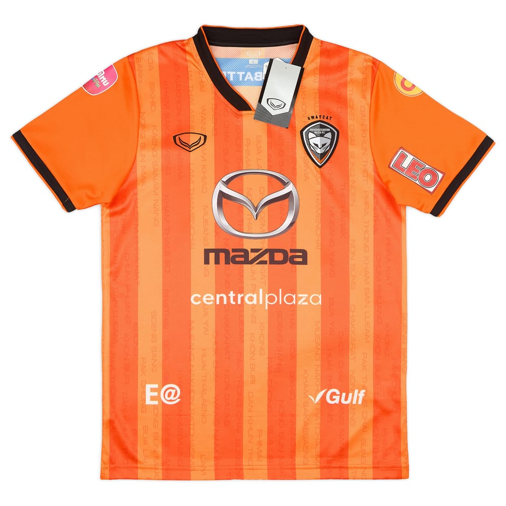 2023-24 Nakhon Ratchasima Home Shirt (XS)