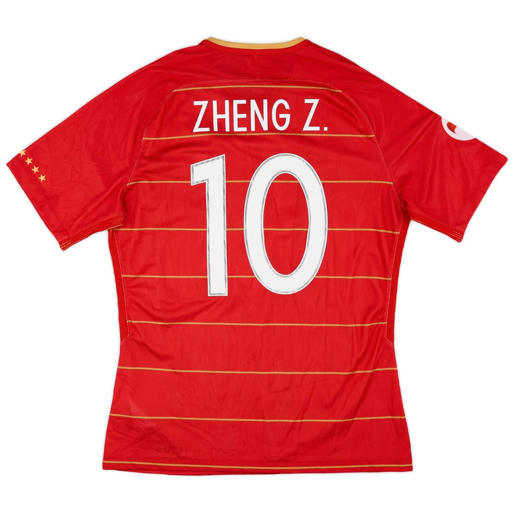 2018-19 Guangzhou Evergrande Authentic Home Shirt Zhengz Z. #10 - 6/10 - (XXL)