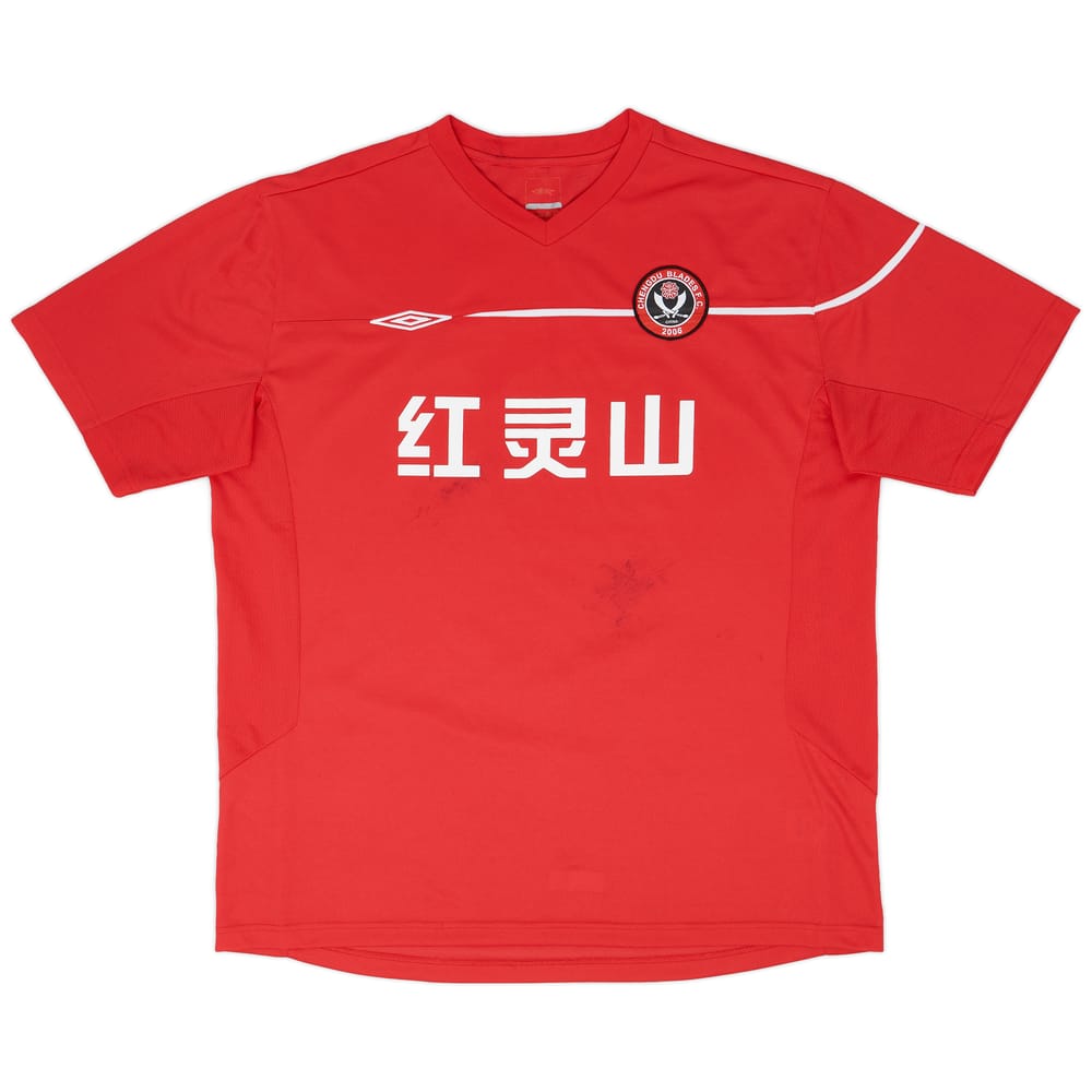 2006-08 Chengdu Blades Home Shirt - 5/10 - (3XL)