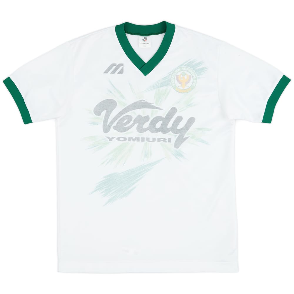 1993-95 Verdy Kawasaki Mizuno Training Shirt - 6/10 - (L)