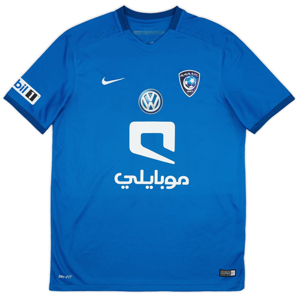 2015-16 Al Hilal Home Shirt - 8/10 - (L)