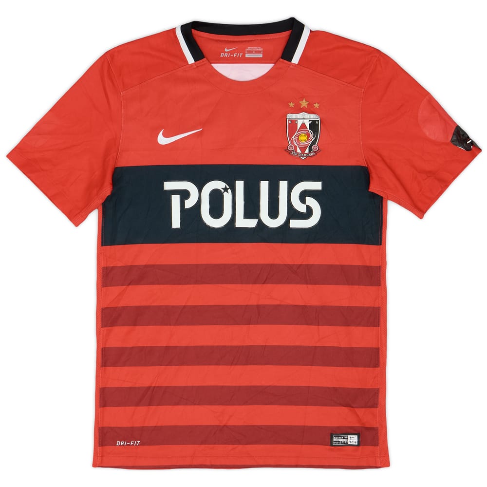 2016-17 Urawa Red Diamonds Home Shirt - 5/10 - (M)