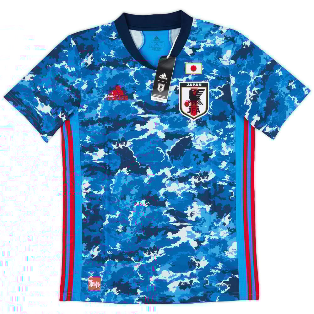 2020-21 Japan Home Shirt (S)