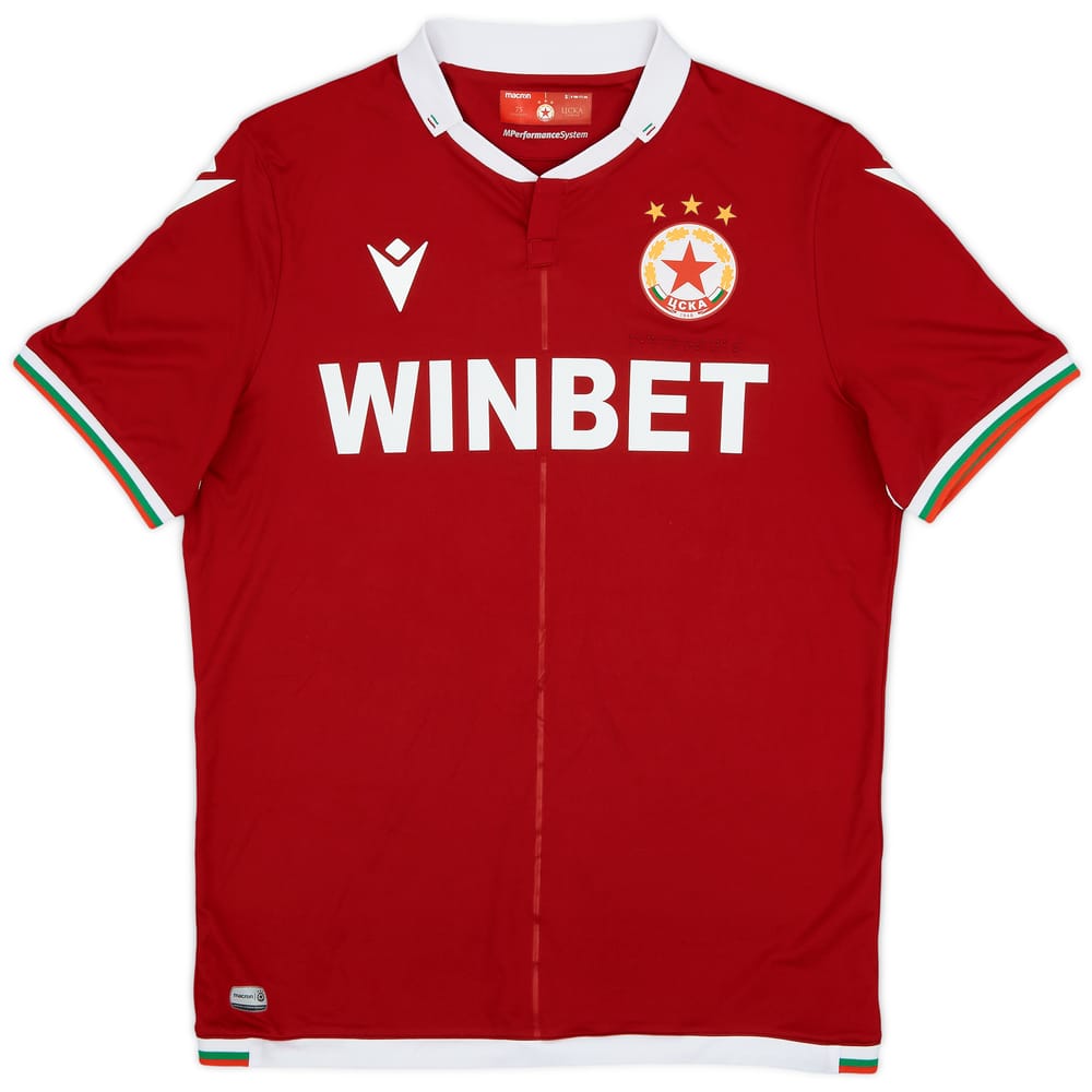 2022-23 CSKA Sofia Home Shirt - 7/10 - (S)