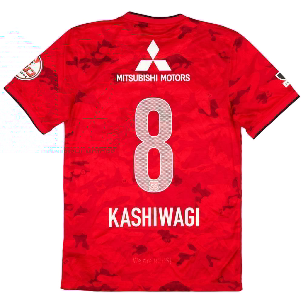 2014 Urawa Red Diamonds Home Shirt Kashiwagi #8 - 8/10 - (S)