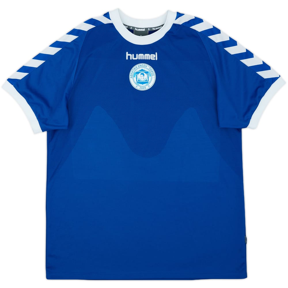 2003-05 Pafos Home Shirt - 9/10 - (M/L)