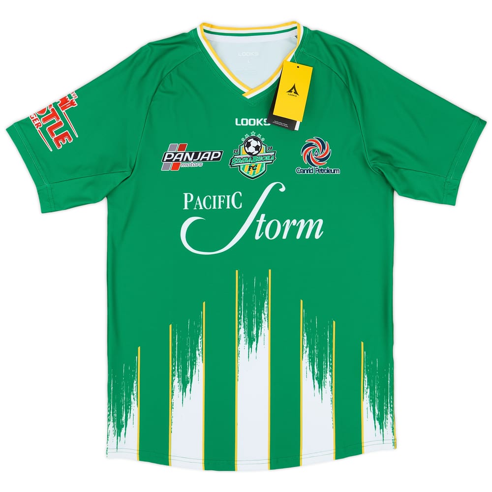 2024-25 Simba Bhora Home Shirt