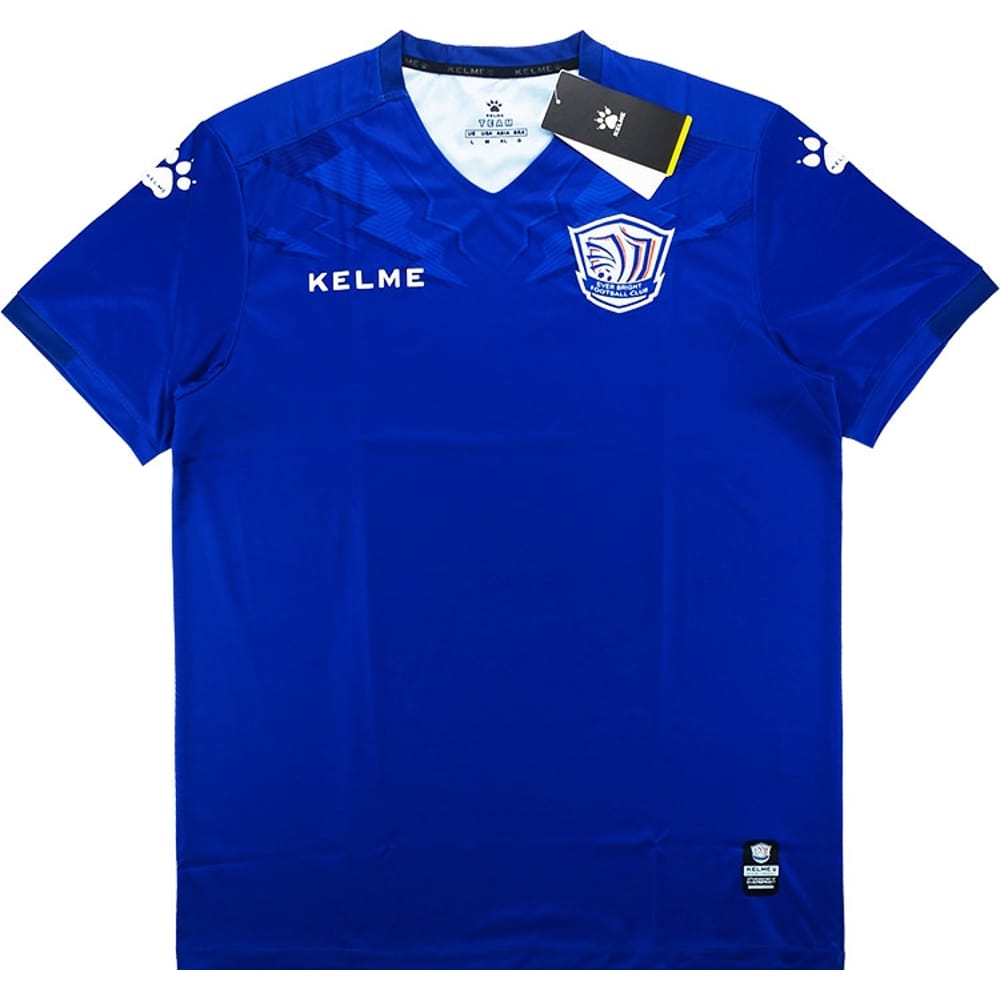 2018 Shijiazhuang Ever Bright Home Shirt (S)