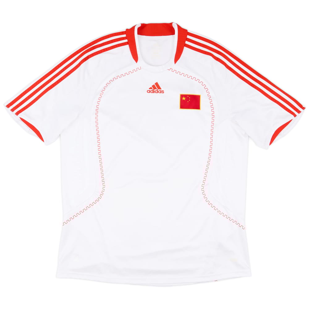 2007-09 China Away Shirt - 9/10 - (XL)