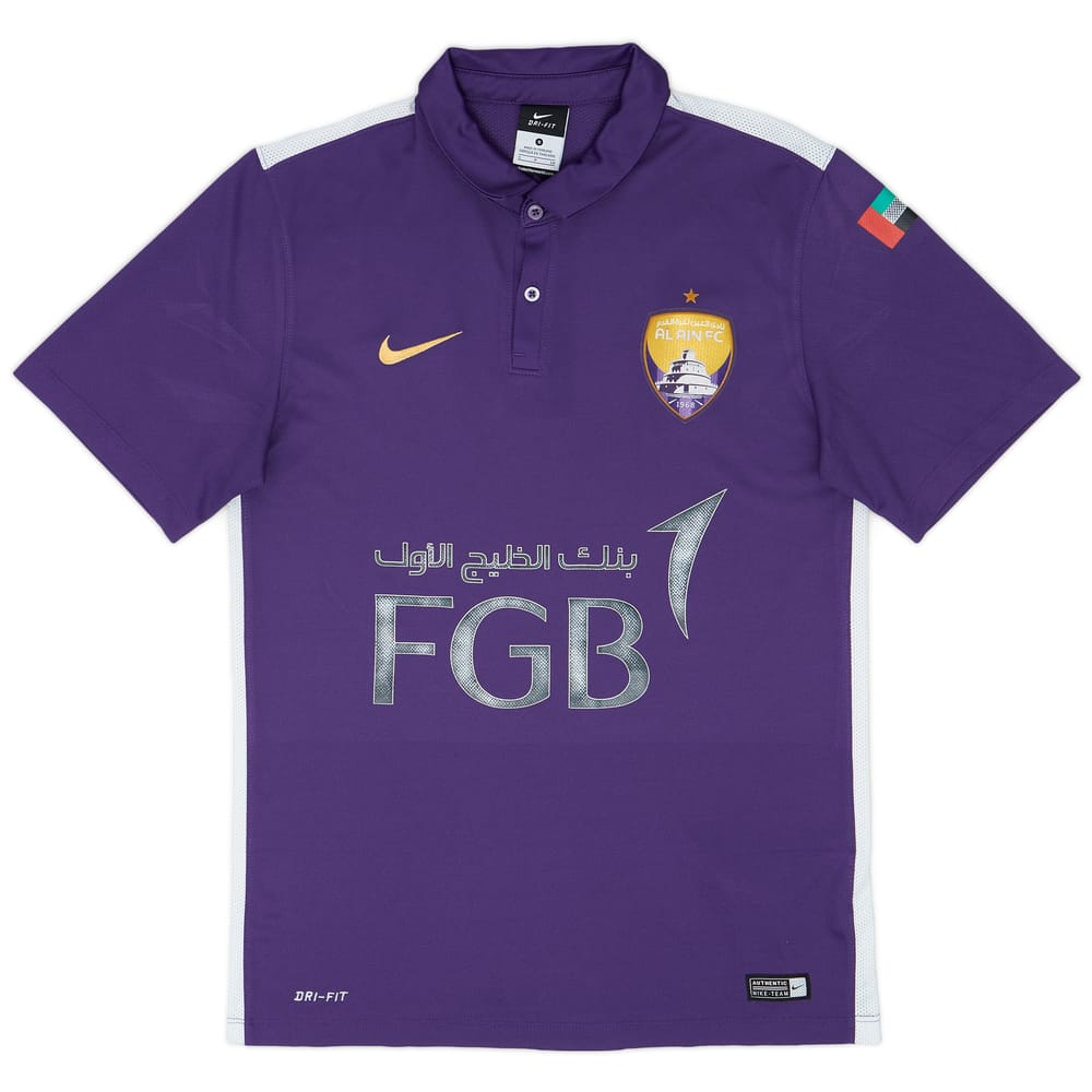 2015-16 Al Ain Away Shirt - 5/10 - (S)