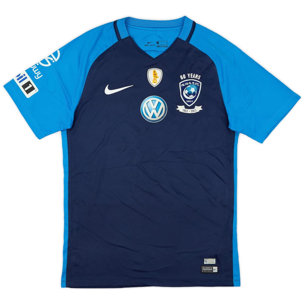2017-18 Al Hilal Third Shirt - 8/10 - (S)