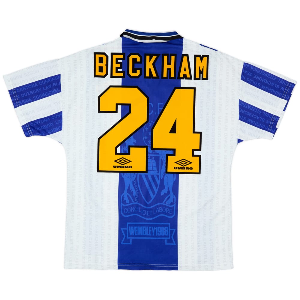 1994-96 Manchester United Third Shirt Beckham #24 - 8/10 - (M)