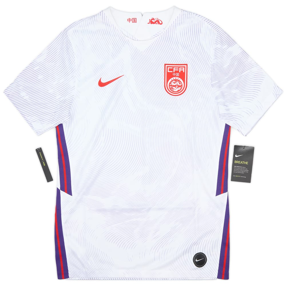 2020-22 China Away Shirt (M)