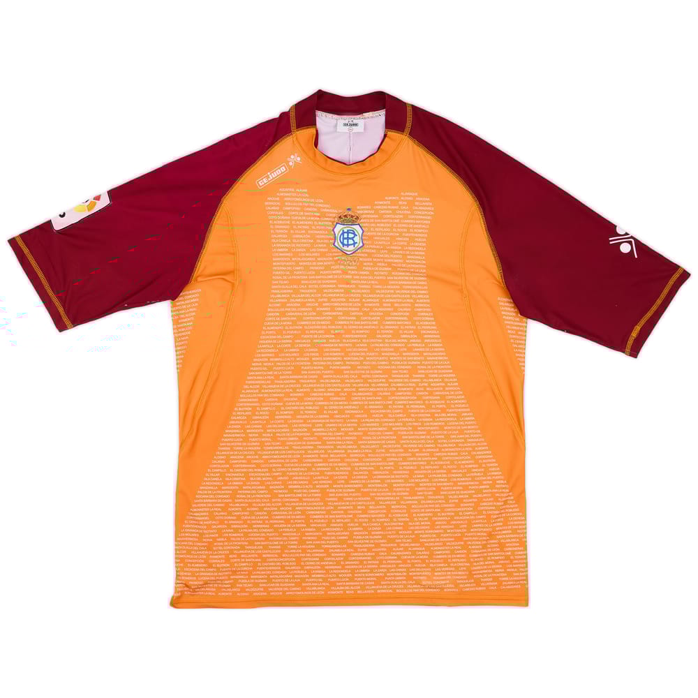 2006-07 Recreativo Huelva Away Shirt - 9/10 - (XXL)