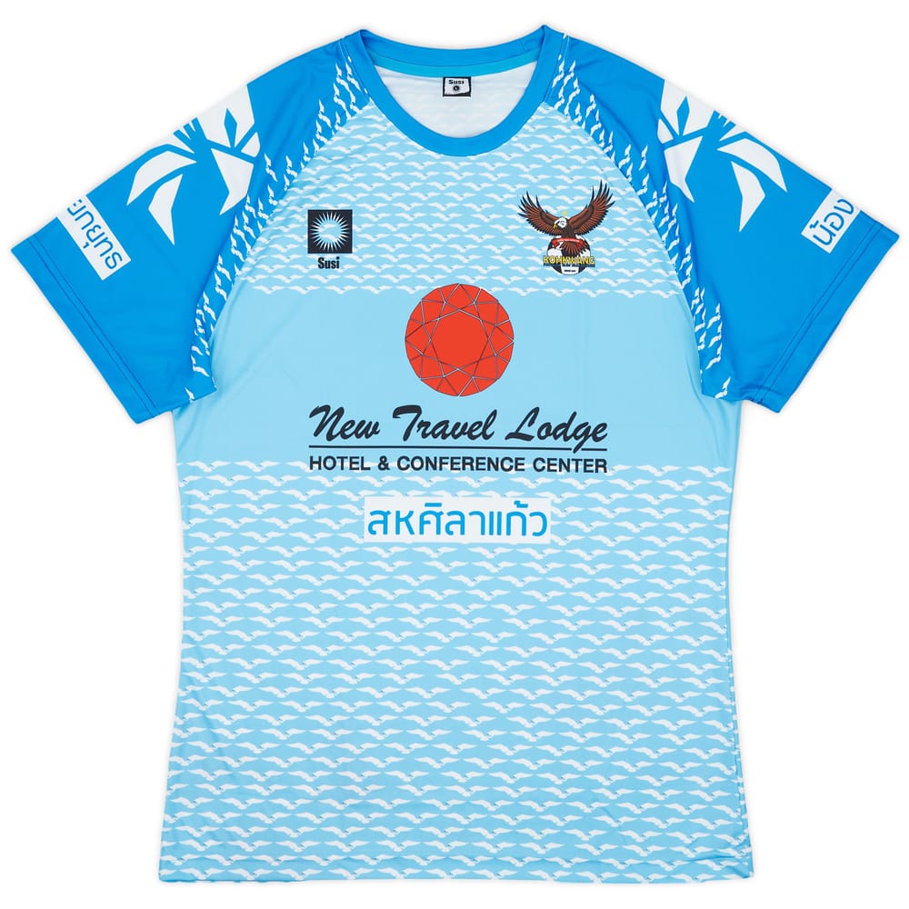 2010s Kohkwang United Home Shirt - 9/10 - (L)