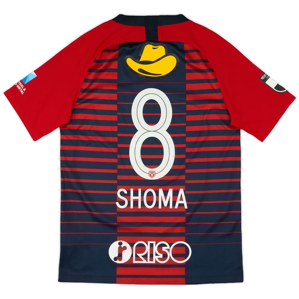 2019 Kashima Antlers Home Shirt Shoma #8 - 8/10 - (M)