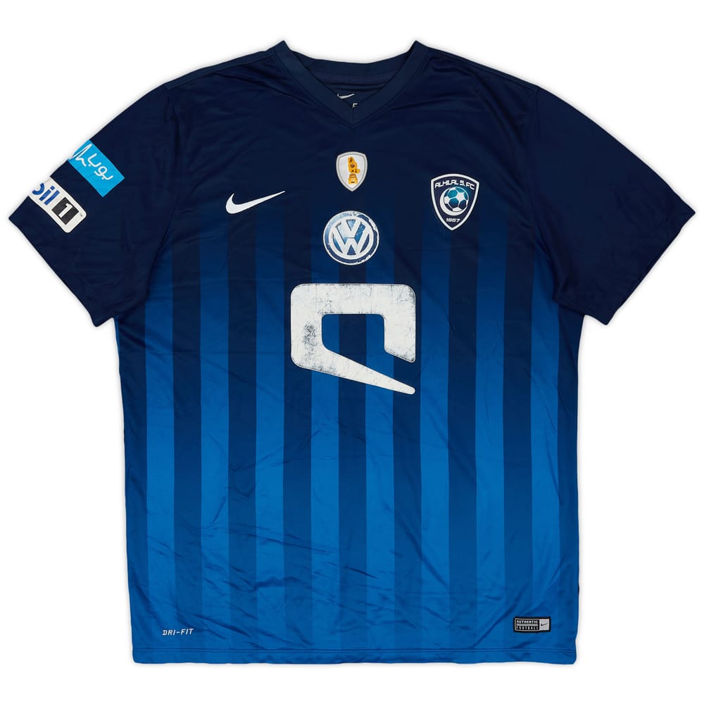2016-17 Al Hilal Third Shirt - 5/10 - (XL)