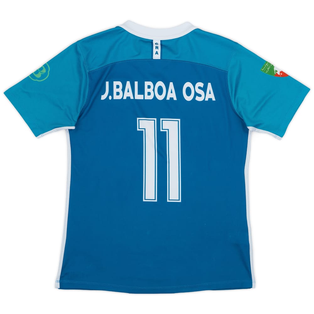 2016-17 Chabab Rif Home Shirt J. Balboa Osa #11 - 7/10 - (M)