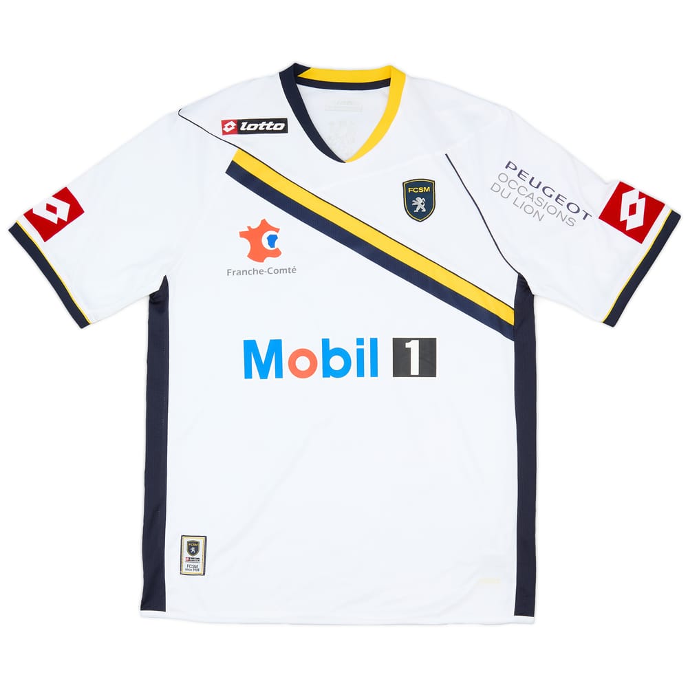 2011-12 Sochaux Away Shirt - 7/10 - (XL)