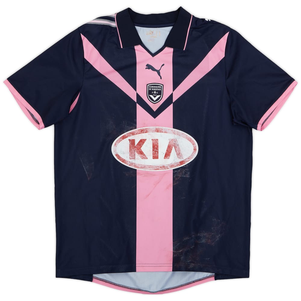 2008-09 Bordeaux Third Shirt - 3/10 - (XL)