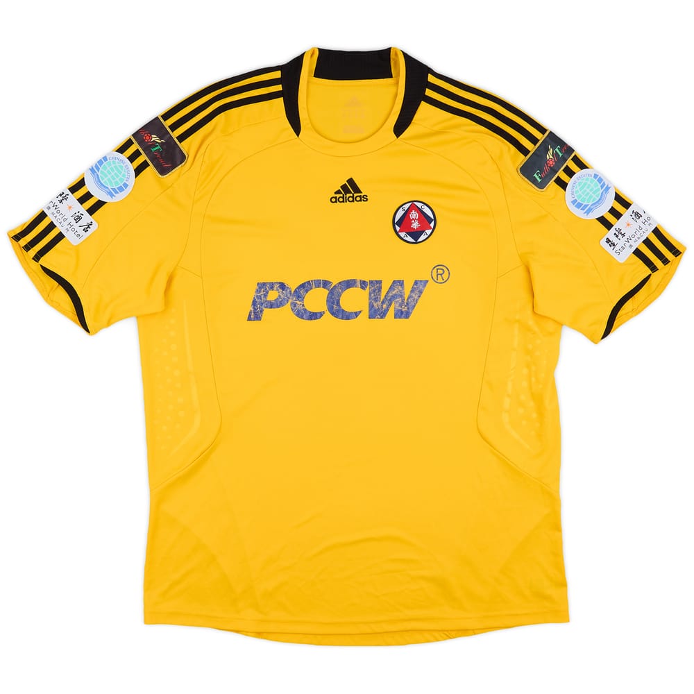 2008-09 South China AA Away Shirt - 5/10 - (XL)