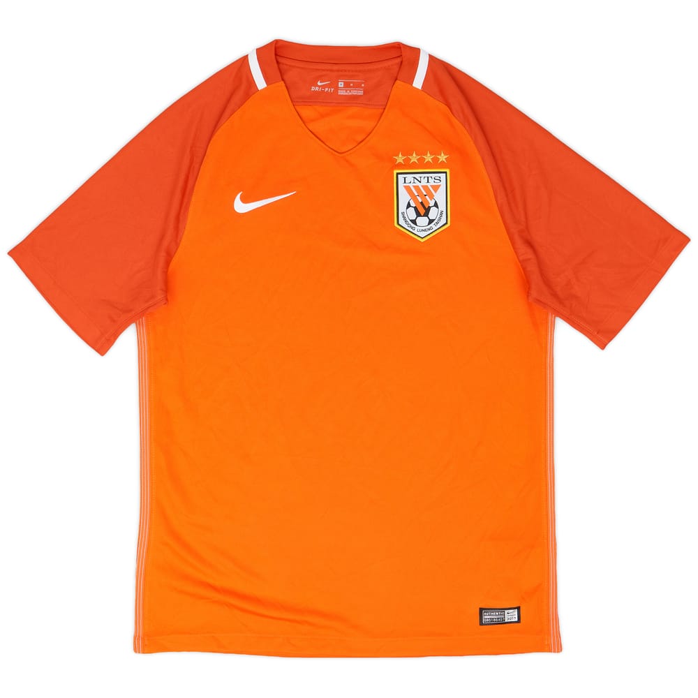 2017 Shandong Luneng Home Shirt - 9/10 - (M)