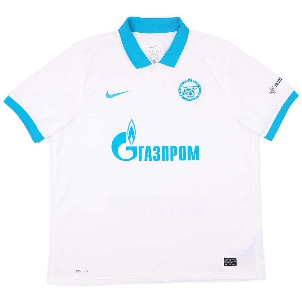 2010-11 Zenit St. Petersburg Home Shirt - 8/10 - (XL)