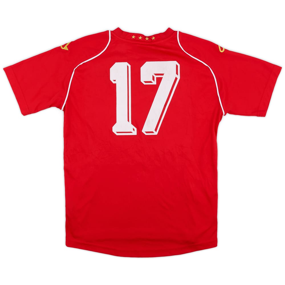 2000s C.D. Biarense Home Shirt #17 - 7/10 - (S)