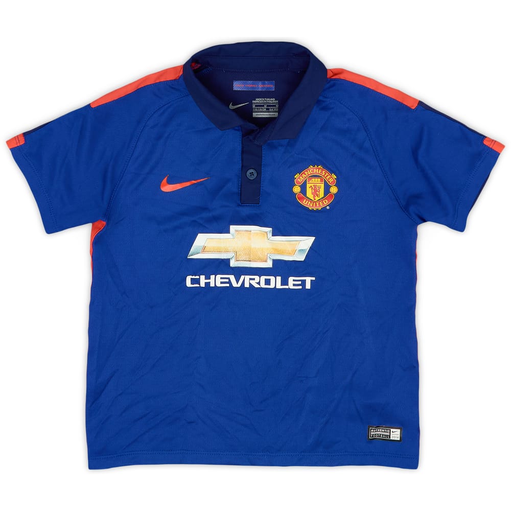 2014-15 Manchester United Third Shirt - 7/10 - (5-6 Years)