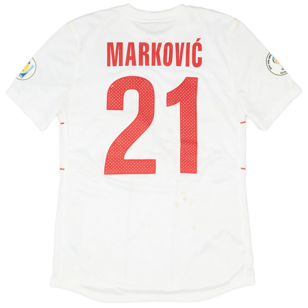 2013 Serbia World Cup Match Issue Away Marković #21