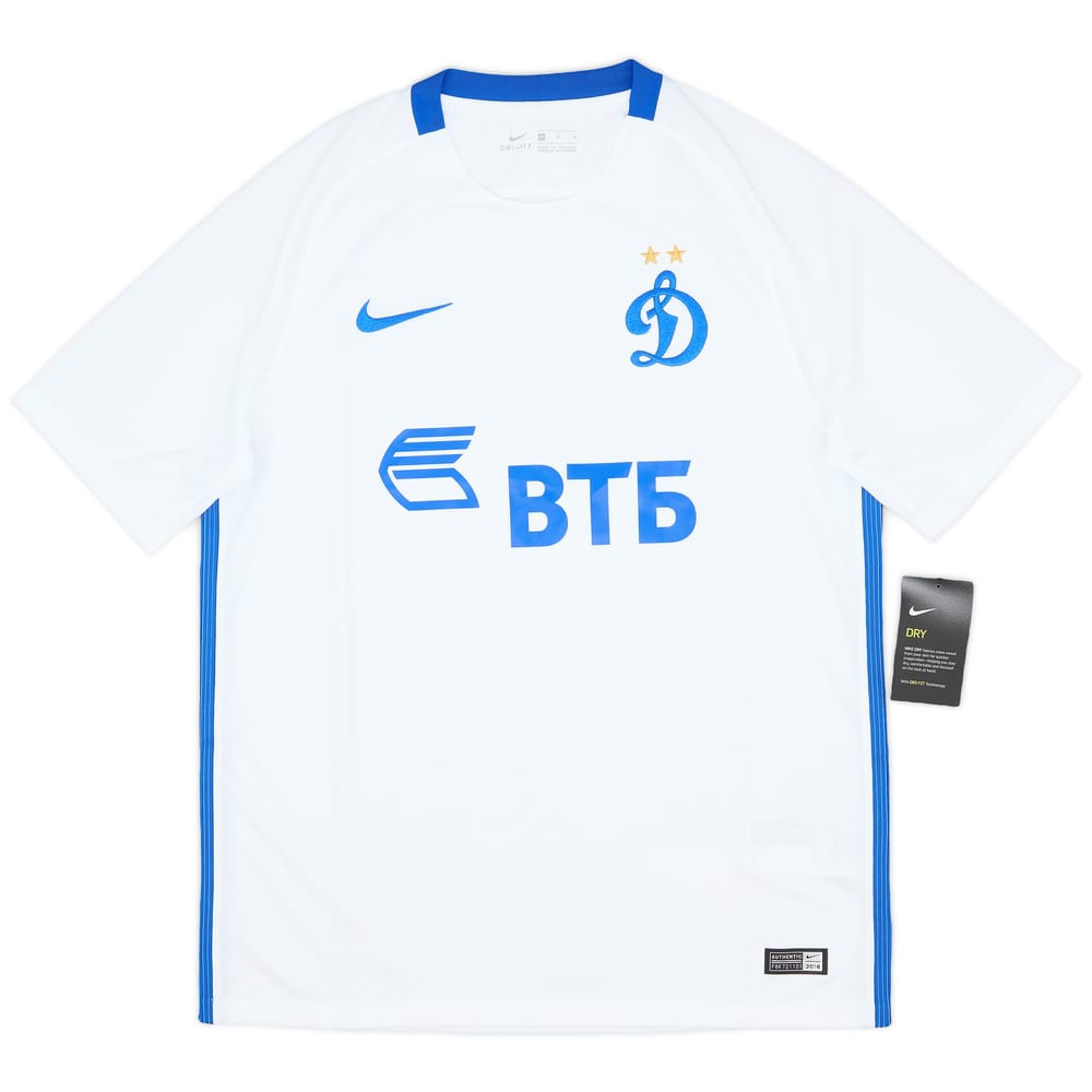 2016-17 Dynamo Moscow Away Shirt (M)