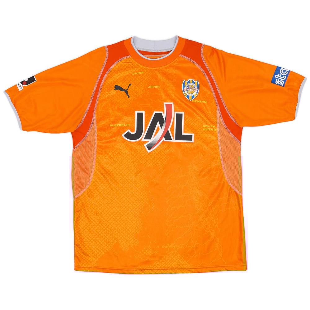 2005-06 Shimizu S-Pulse Home Shirt - 8/10 - (XL)