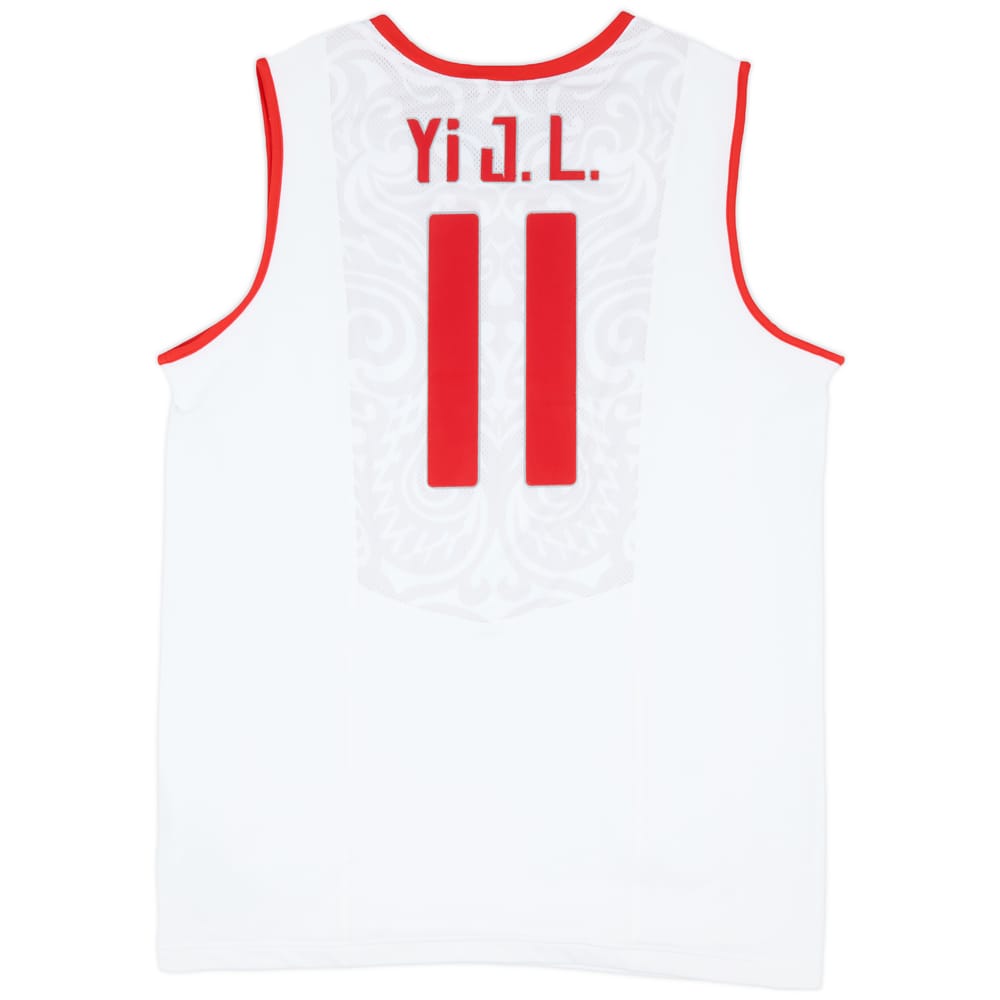 2008 China Basketball Home Jersey Yi J.L. #11 - 9/10