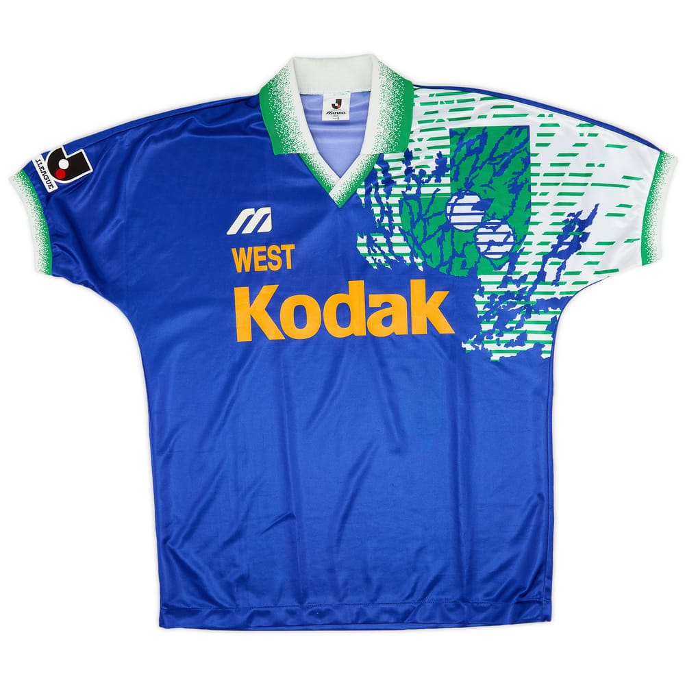 1993-95 J-League All-Star Home Shirt - 8/10 - (XL)