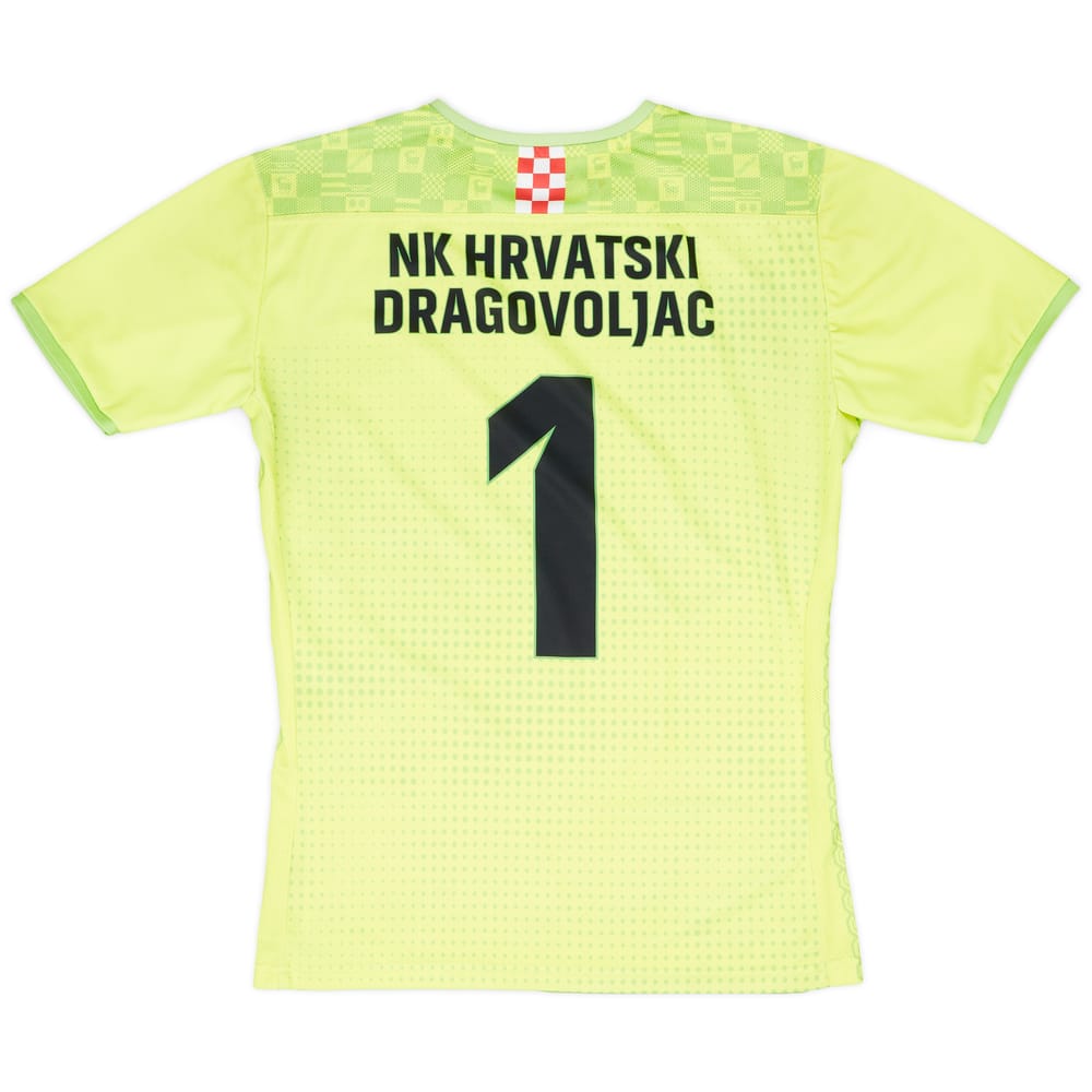 2018-19 Hrvatski Dragovoljac GK S/S Shirt #1 - 8/10 - (M)