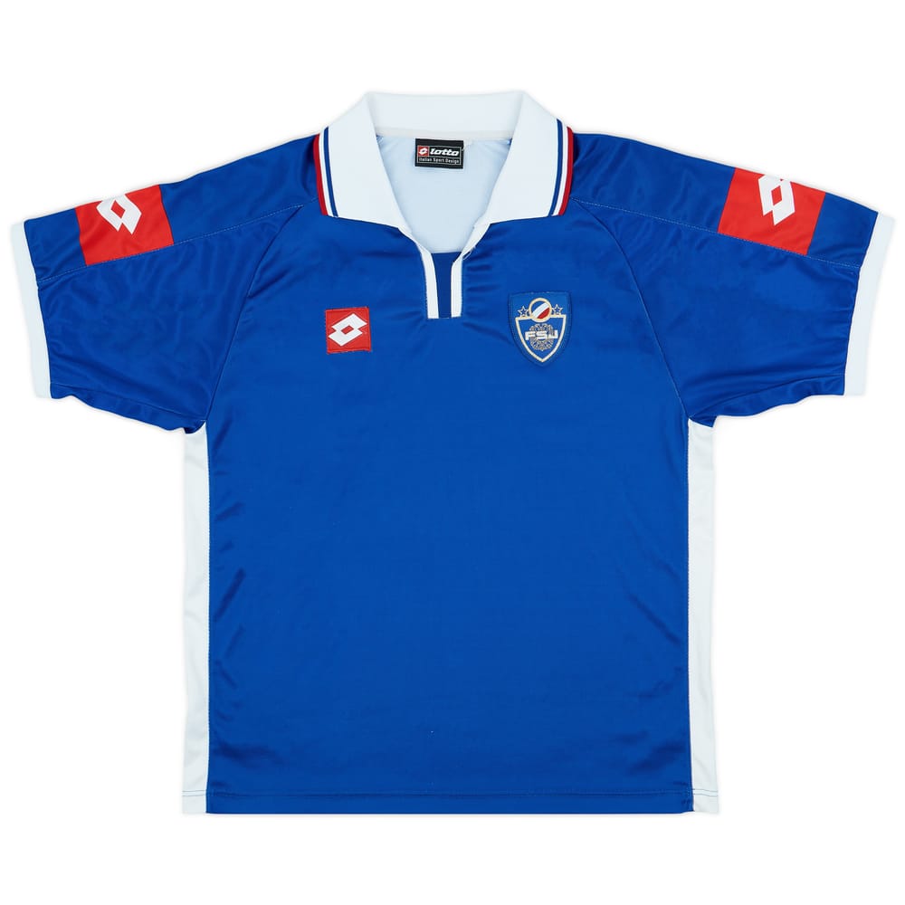 2002-03 Yugoslavia Home Shirt - 8/10 - (M)