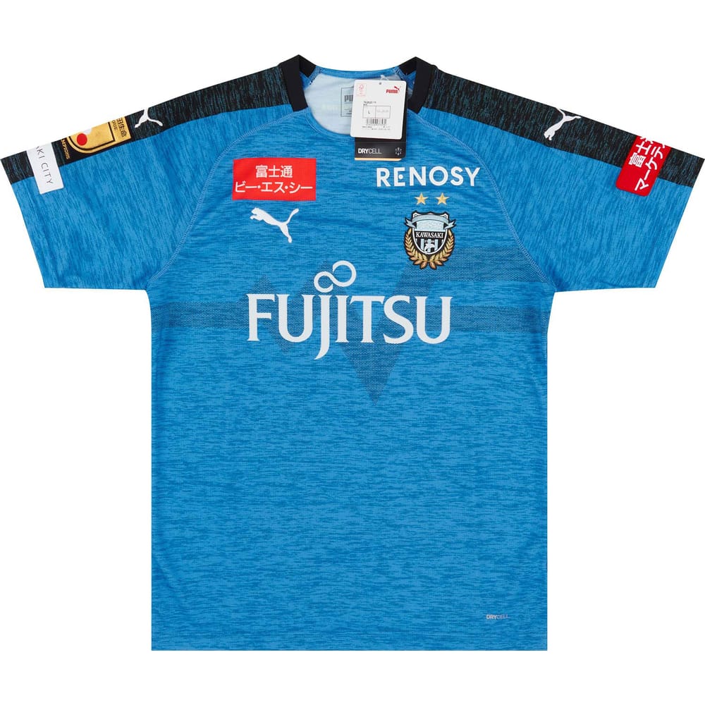 2019 Kawasaki Frontale Player Issue Home Shirt - NEW